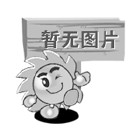 家政私單你還敢接嗎？這些風(fēng)險你得知道！
