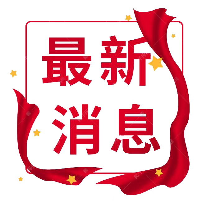 社交篇：為什么小朋友喜歡做大孩子的“跟屁蟲”？