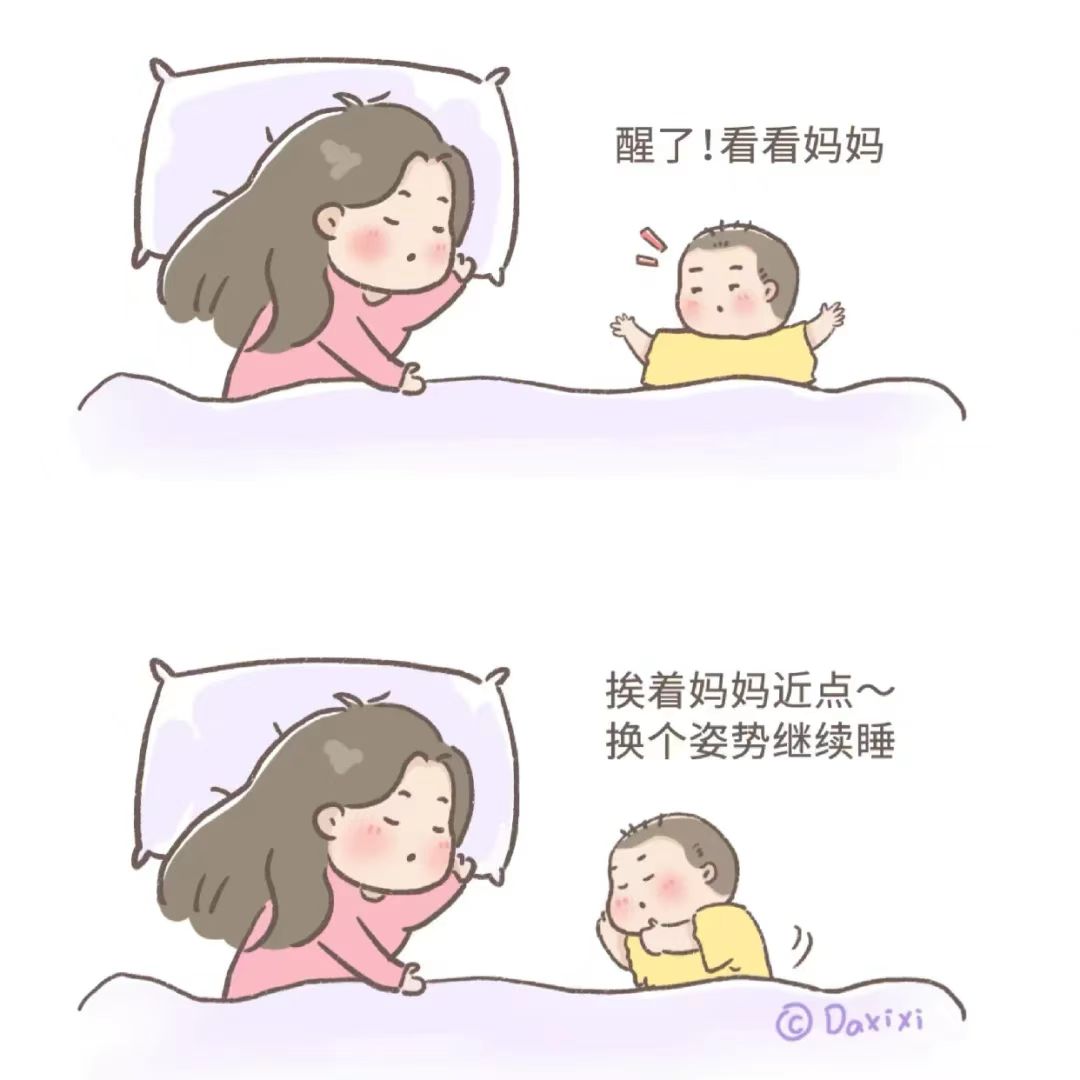 如何提高寶寶記憶力？
