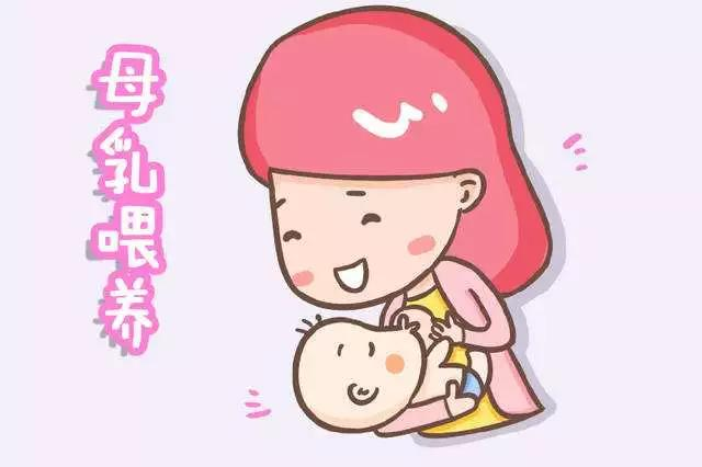 好尷尬，又漏奶了！