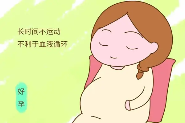 孕期不適哪都痛？