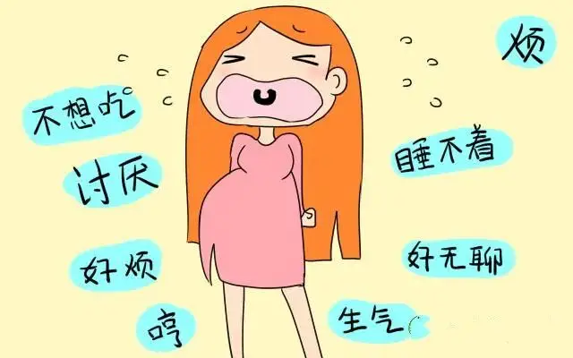 懷孕后脾氣變大，多半是這些原因造成，家人要體諒！