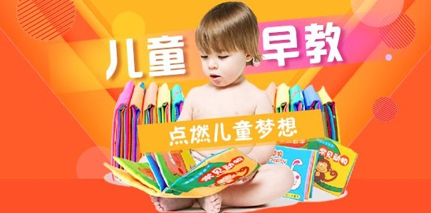 0-1歲新生兒智力開發(fā)要點！