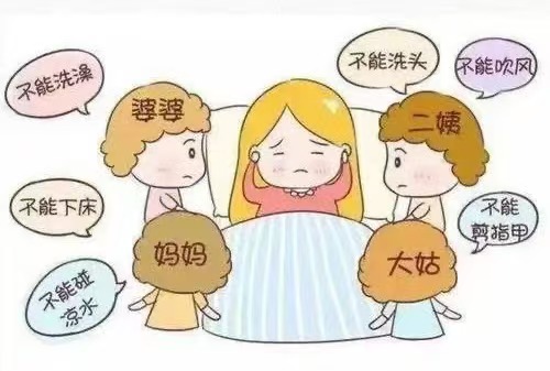 預防月子病，讓寶媽“淡定”坐月子