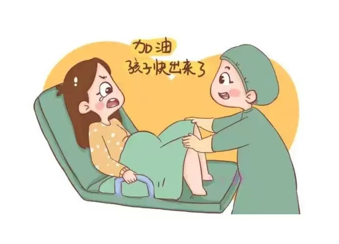 學(xué)會(huì)拉瑪澤呼吸法，緩解分娩痛，現(xiàn)在很多孕媽都在用