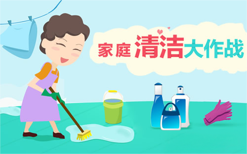 家庭清潔小妙招，超實用，收藏起來