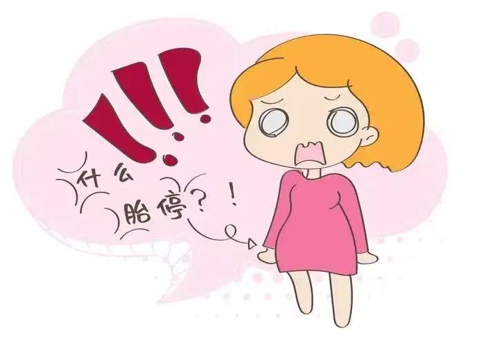 為什么孕媽“胎?！痹絹碓匠Ｒ?？多半與以下4個因素有關！