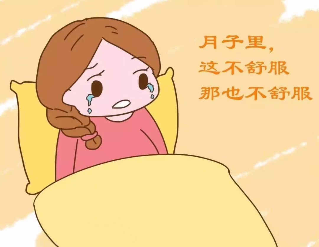 產(chǎn)后腰酸背痛，是“月子病”作祟嗎？